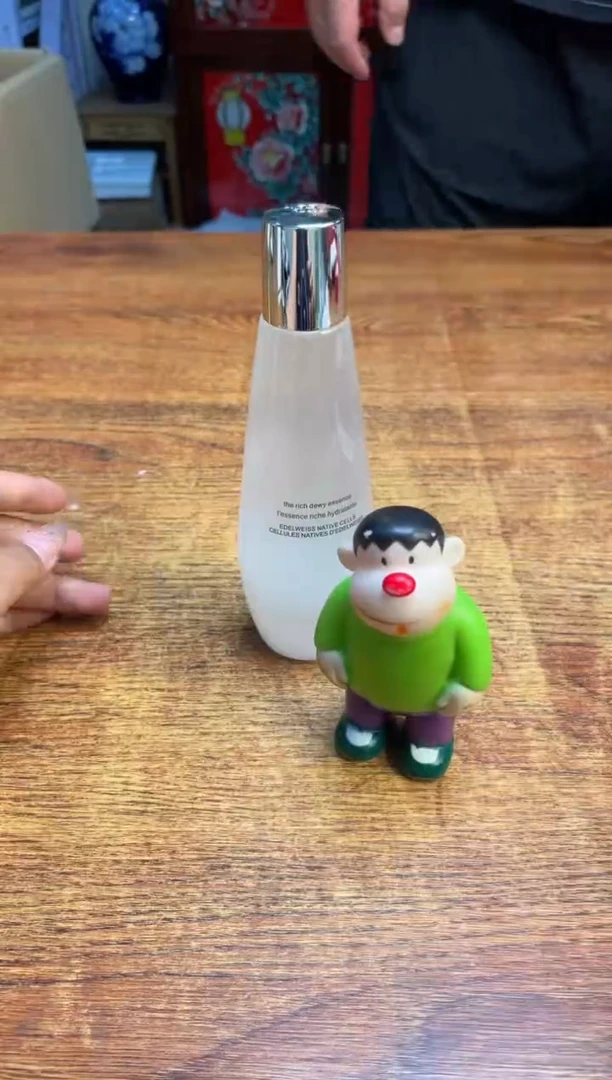 瓷片满20米包邮一单一付