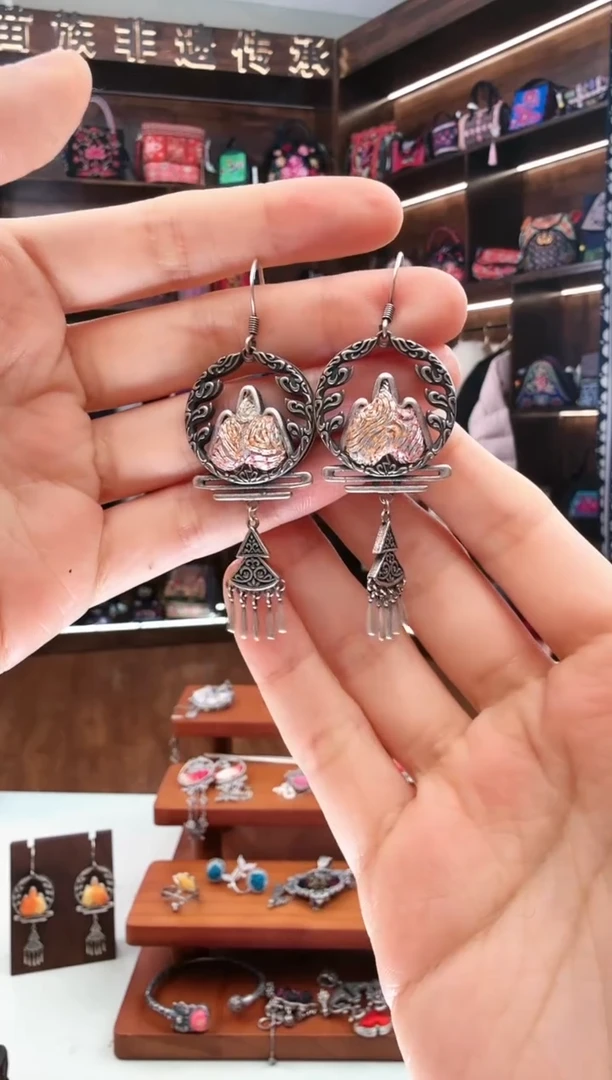 【闪购商品】织绣47蚩梦苗族古绣