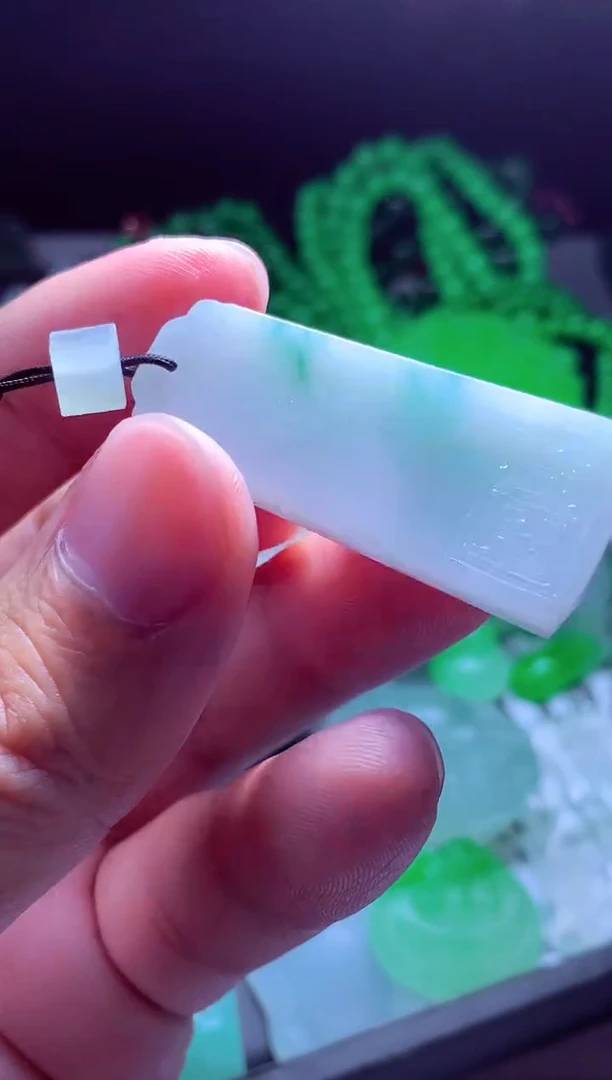 未镶嵌定制翡翠齐****#翡翠毛货定制