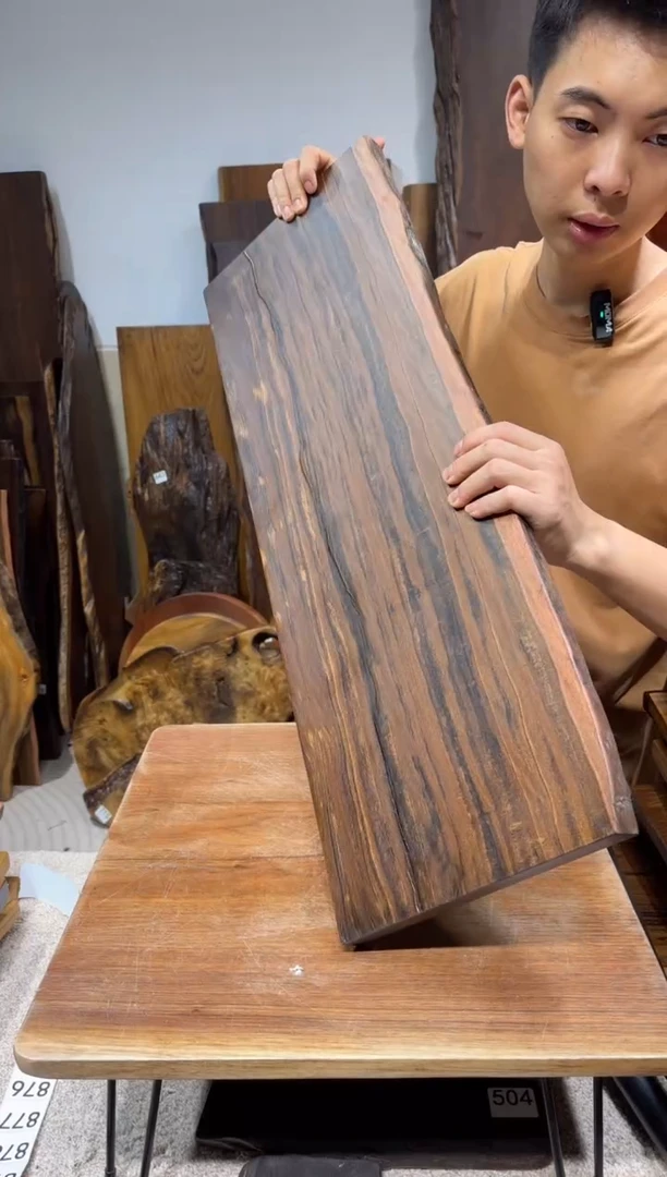 木所罗门大叶紫檀尺寸80*26*2.5编号871