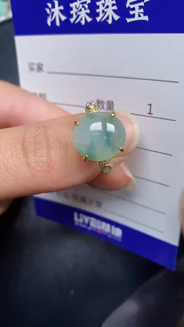 银S925镶嵌戒指翡翠3670