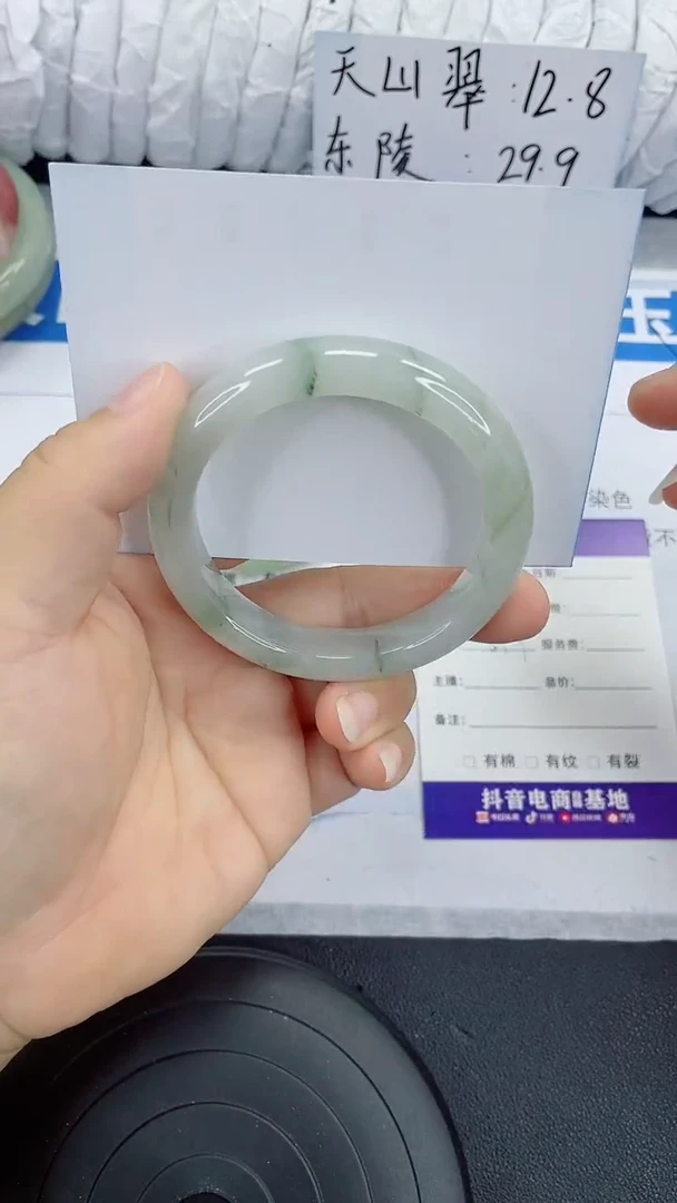未镶嵌手镯石英质玉133-54/55