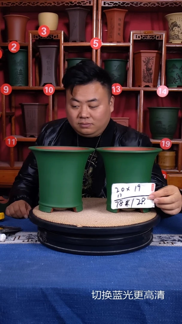 紫砂花盆1111111111