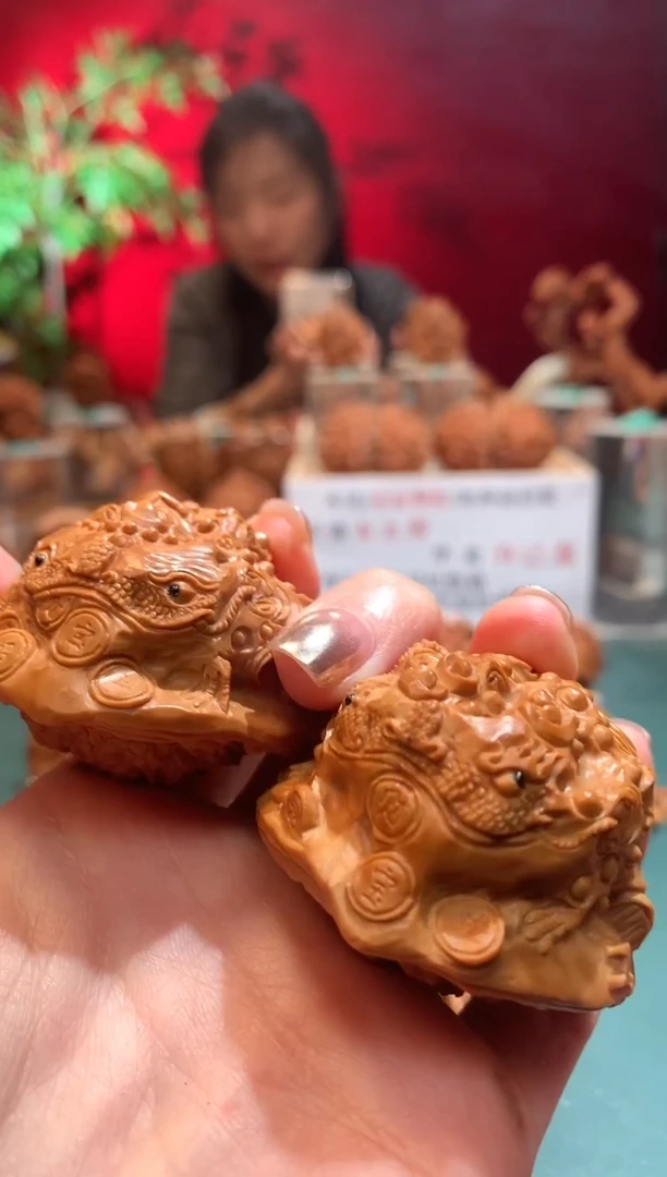 【闪购商品】文玩核桃把件147258369--------