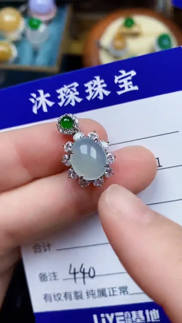 翡翠戒指银S925镶嵌4400