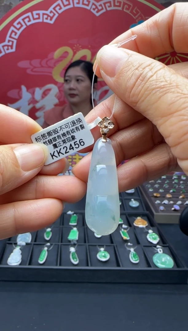 【闪购商品】翡翠颈饰18K金镶嵌KK2456富贵豆 退货扣运营费100