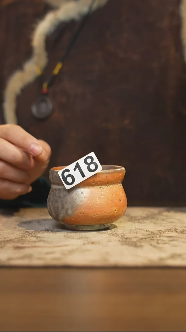 陶瓷茶器茶具主人杯618