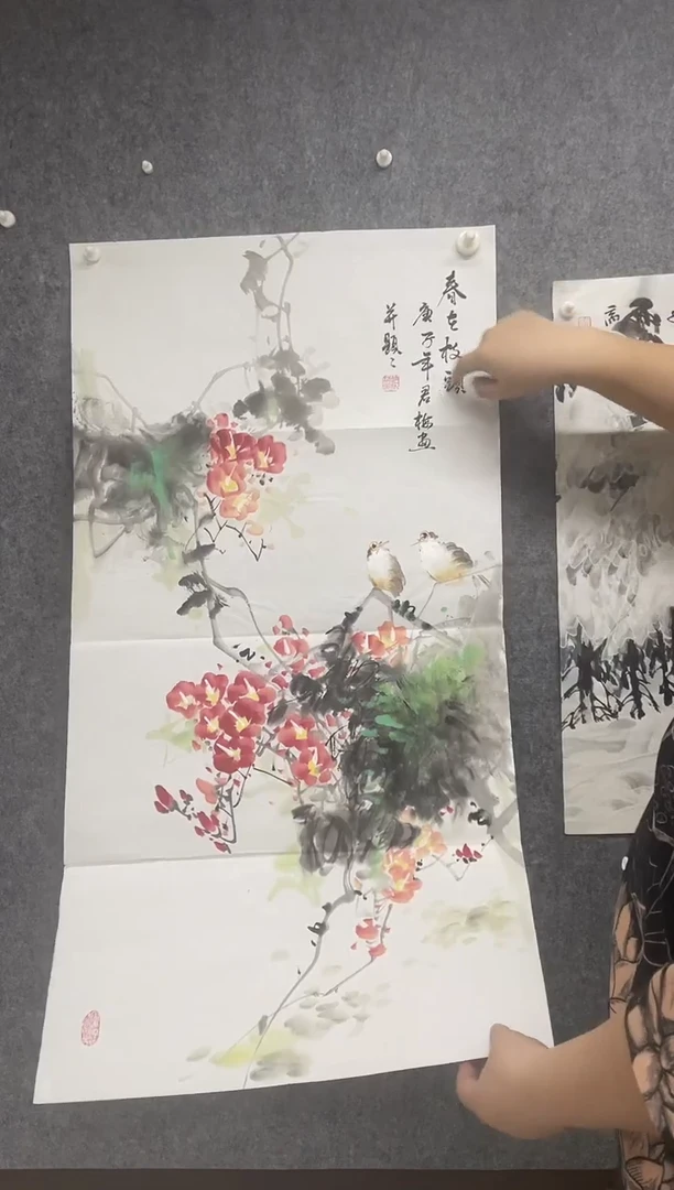 国画专属福利补贴00003-38
