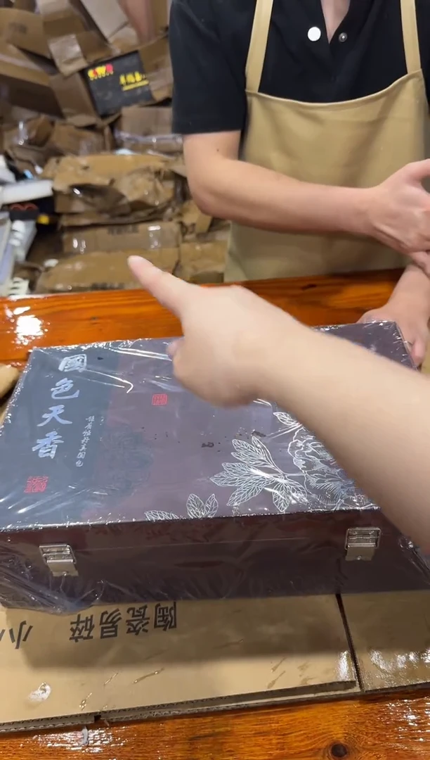 其他@@@@【闪购链接】精美茶具便宜卖了