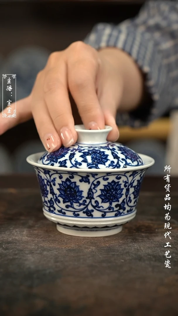 微瑕 福利手绘现代高温瓷   柴 130C 有瑕