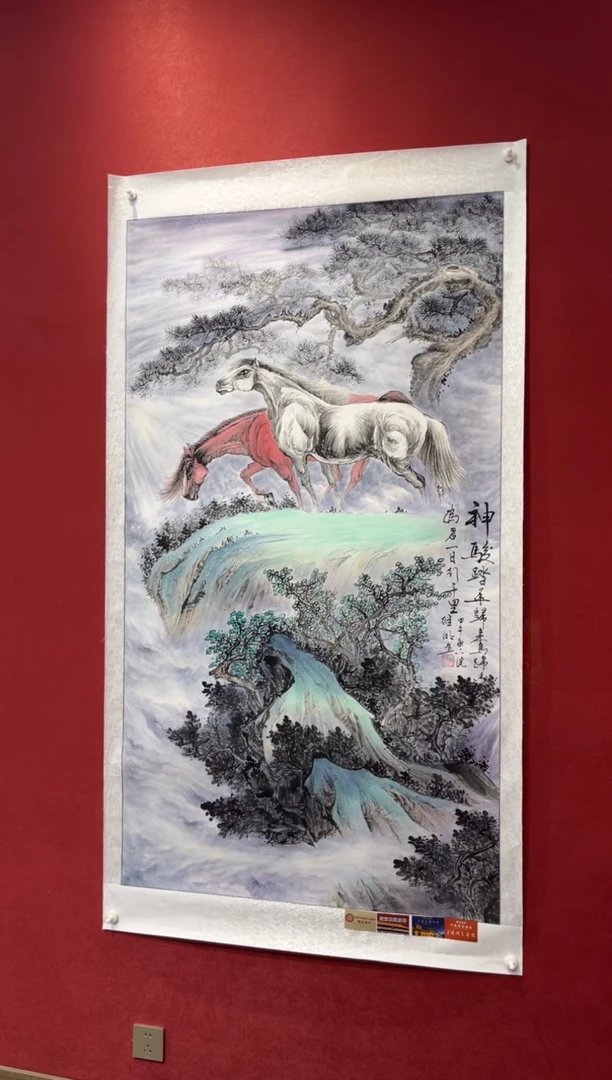 国画老师创作作品 141