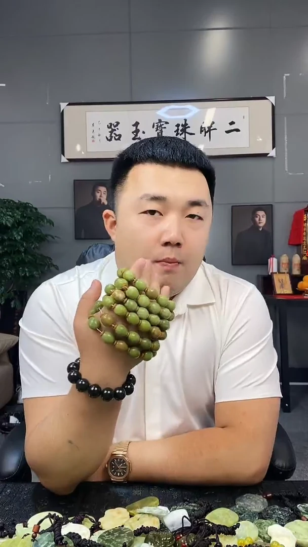 未镶嵌蛇纹石玉其他天然岫玉（多样性发其中之一）