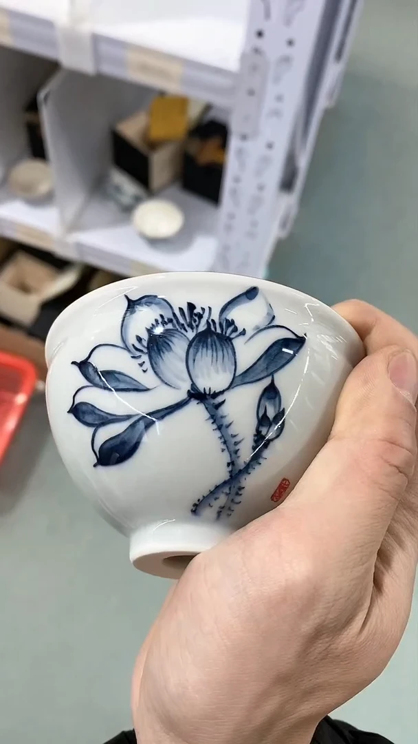 【闪购商品】瓷片陶瓷茶器福利B0165