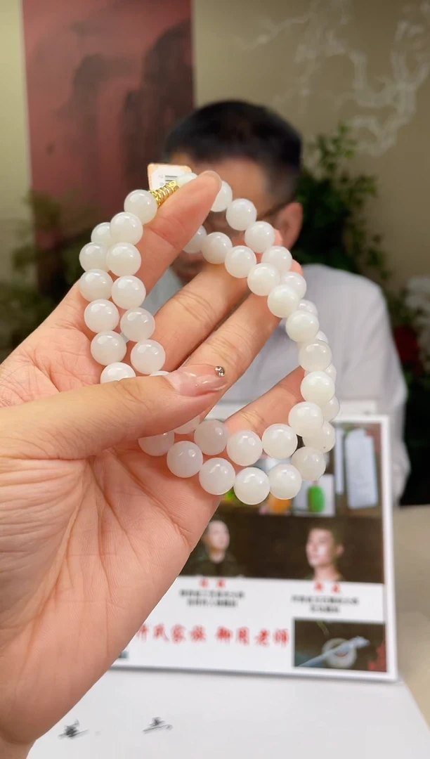 定制和田玉多样性发货拍一发一