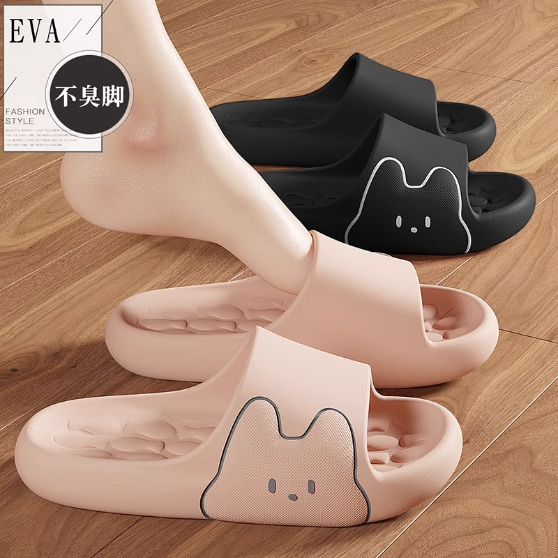 踩屎感拖鞋女士夏季2024新款室内居家防滑静音软厚底可爱凉拖鞋女