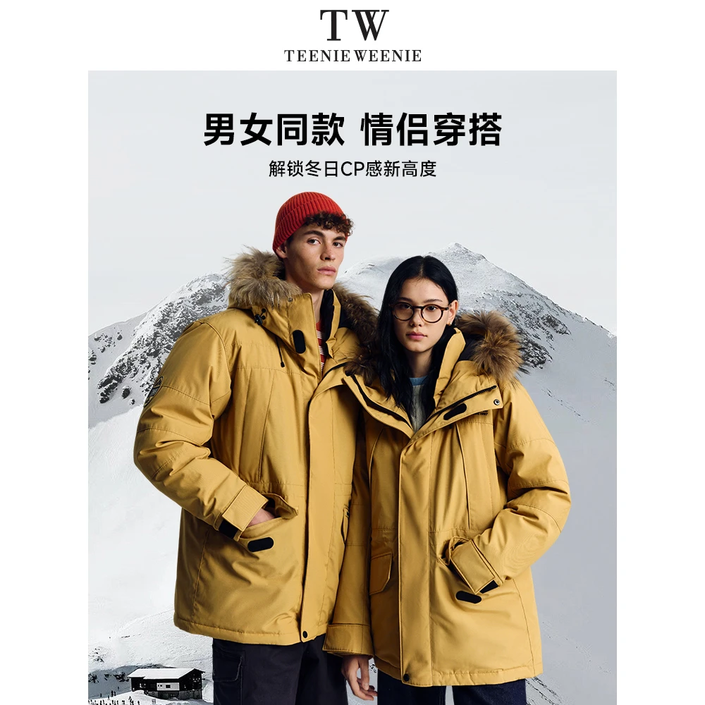 Teenie Weenie小熊男装25户外三防毛领派克外套羽绒服TNJD258C04I