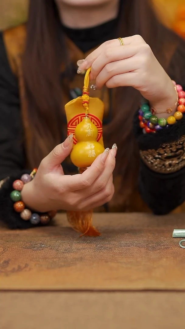 【闪购商品】227宴禾堂天然大漆小葫芦--58