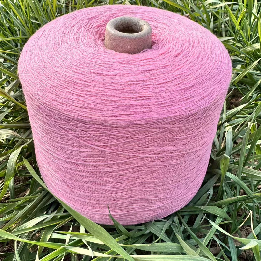 七安产品-55桑蚕丝（白厂丝）45丝光美丽诺羊毛纱线系列（28NM/2）