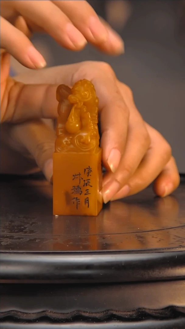 金楚韵汉风精品