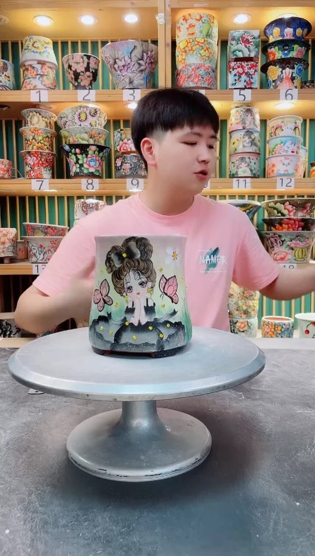 瓷片默认微瑕一物一拍0424-445