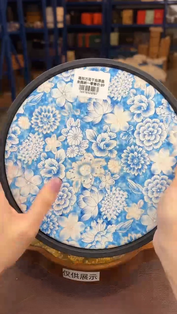 【闪购商品】嘉禾映象直播清仓福利1111111