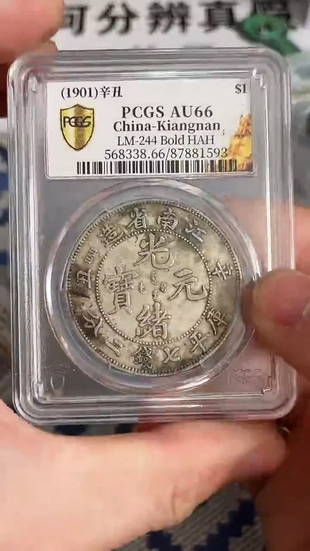 【博古斋鉴赏】一物一编号多样性发货复古工艺品摆件