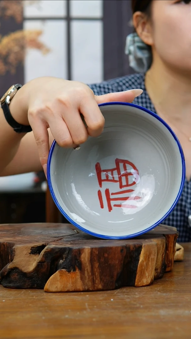 杯子991老陶泥面碗