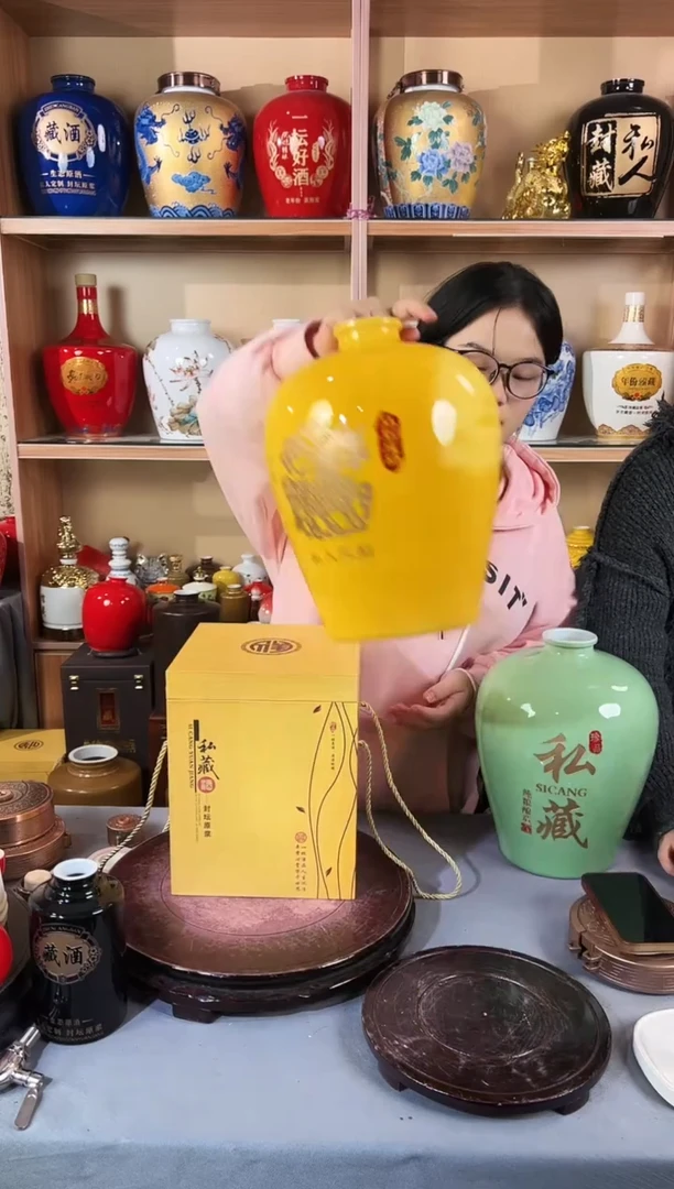 生肖马黄色10斤 金属盖+礼盒