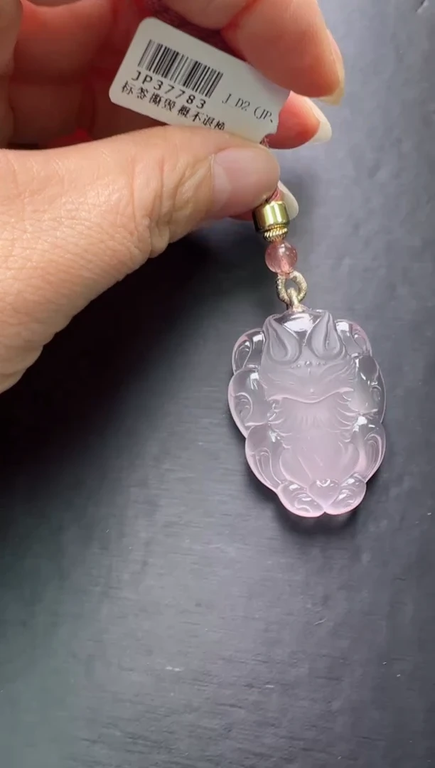 【闪购商品】水晶吊坠未镶嵌粉水晶凤九吊坠 JP37783