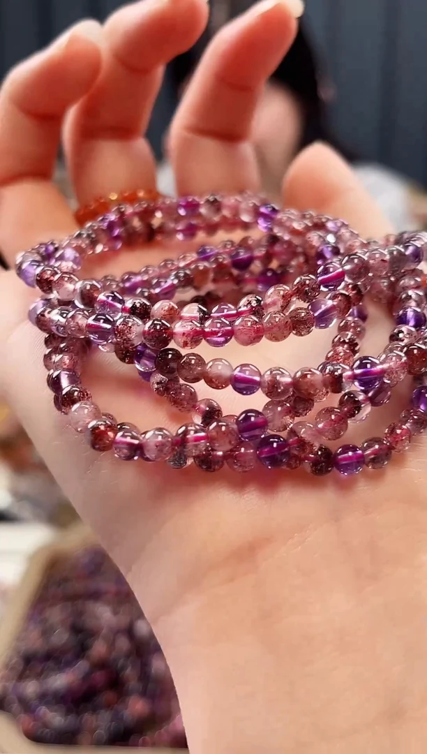 未镶嵌手串水晶金草莓超七三圈手串4mm【多样性发一】