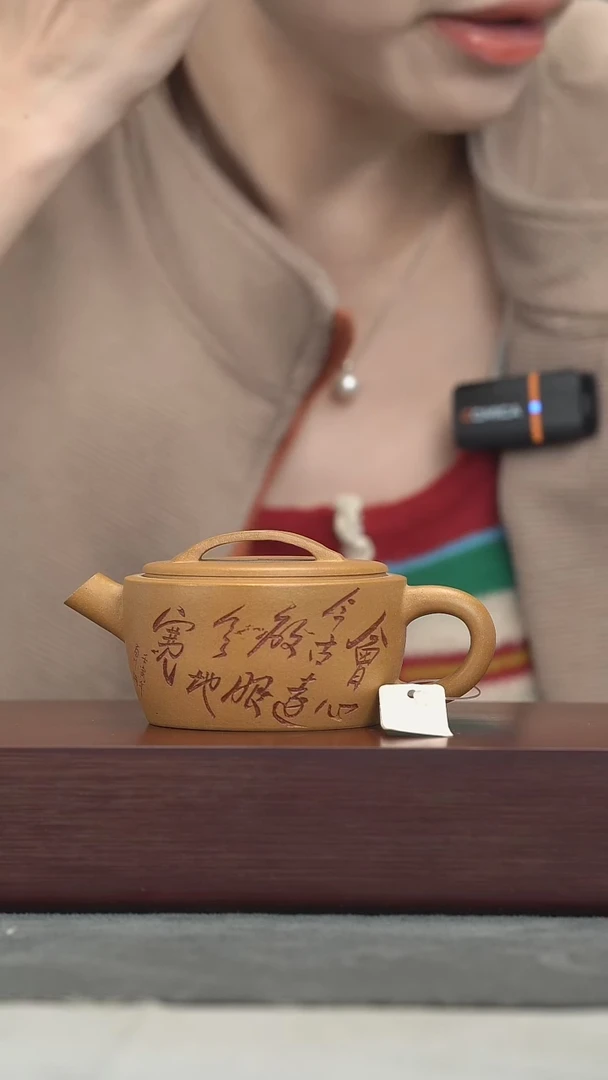 茶壶紫砂紫砂壶紫砂壶