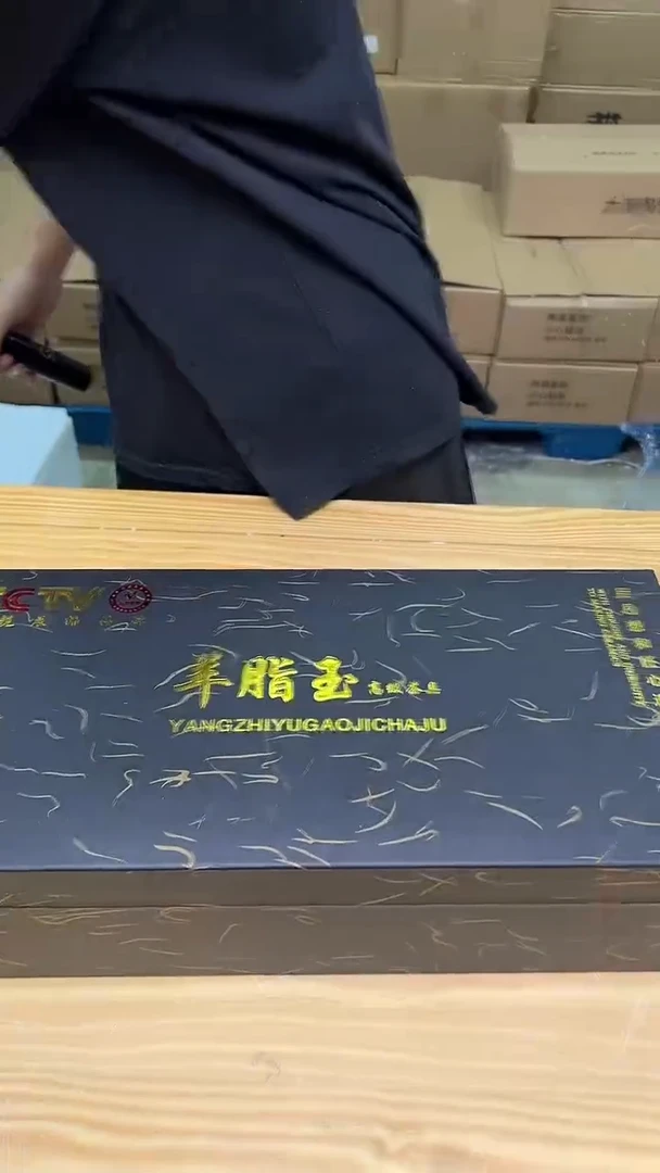 其他@@@@@@@@@@@@@@金福