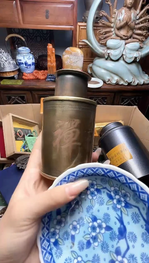 瓷片瓷器瓷器瓷器瓷器瓷器瓷器