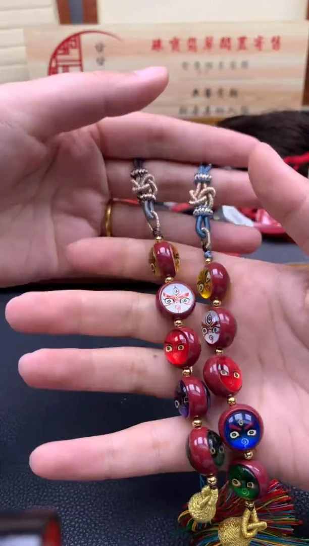 【闪购商品】南红玛瑙颈饰未镶嵌朱砂单个/////