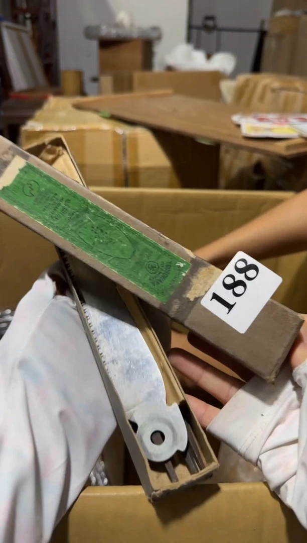 瓷片瓷片中古回流孤品默认微瑕188