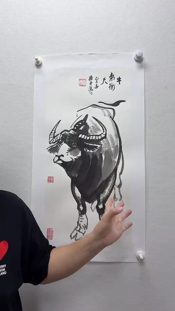 国画湖社-徐庐陵-国画