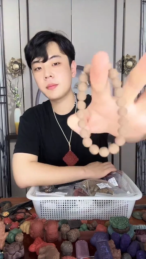 泥塑1.0鼻炎手串