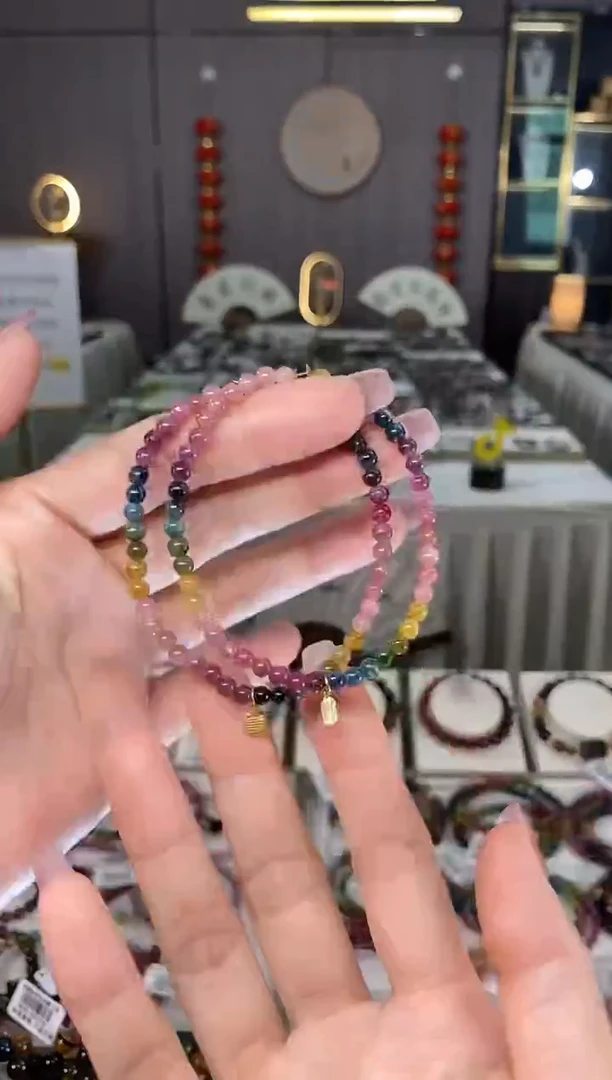 未镶嵌老矿碧玺彩虹单圈手串4mm+碧玺hon多样性发货一条