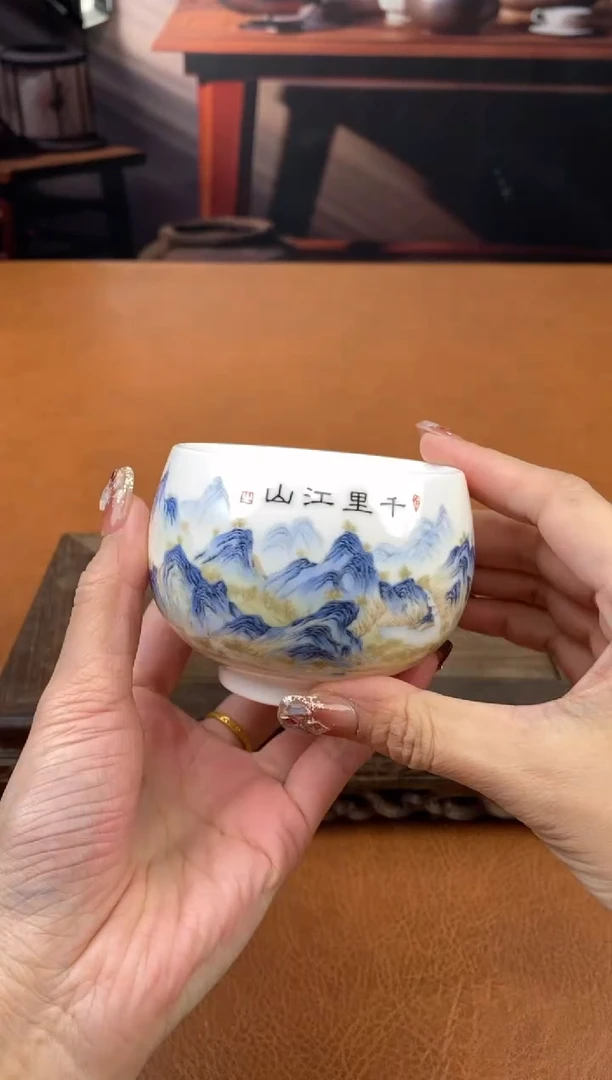 【闪购商品】陶禧茶器闪购福利V