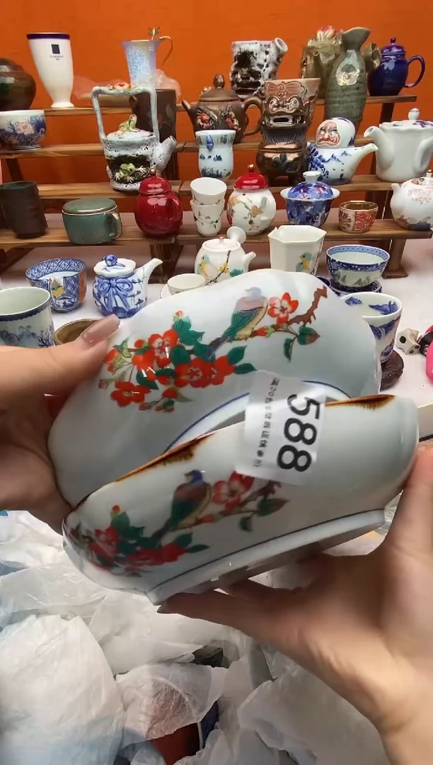 瓷片德****子满20包邮满20包邮