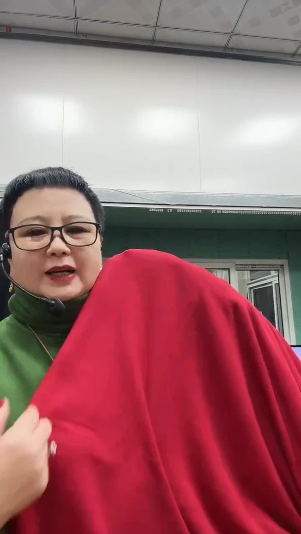 阿*老奥绒酒红2.5米布头