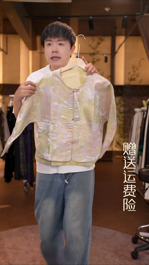 吊带xl 香云纱清仓