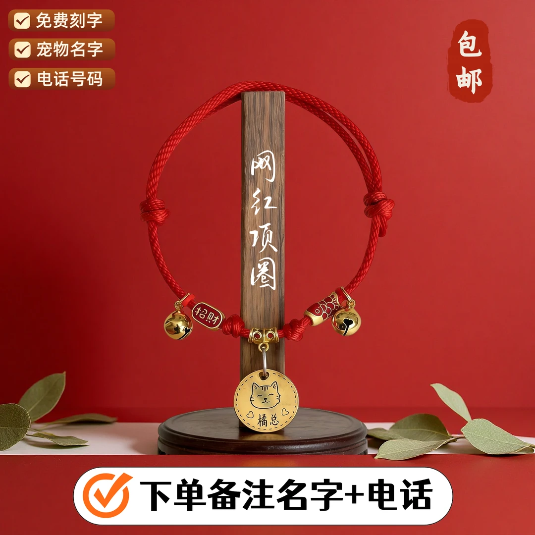 猫咪项圈狗狗宠物驱虫除跳蚤防虱子驱蚊小型犬猫项圈防跳蚤驱虫