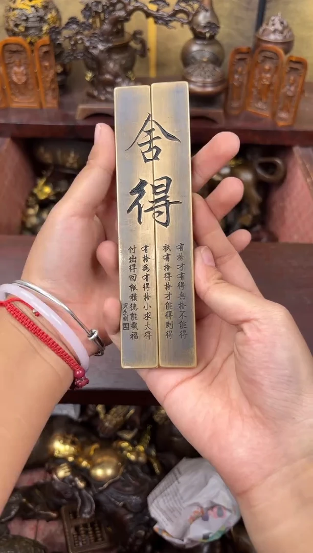 锦瑞铜专属精选链接