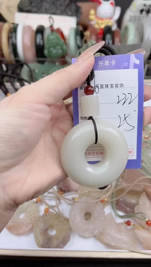 未镶嵌手镯石英质玉222