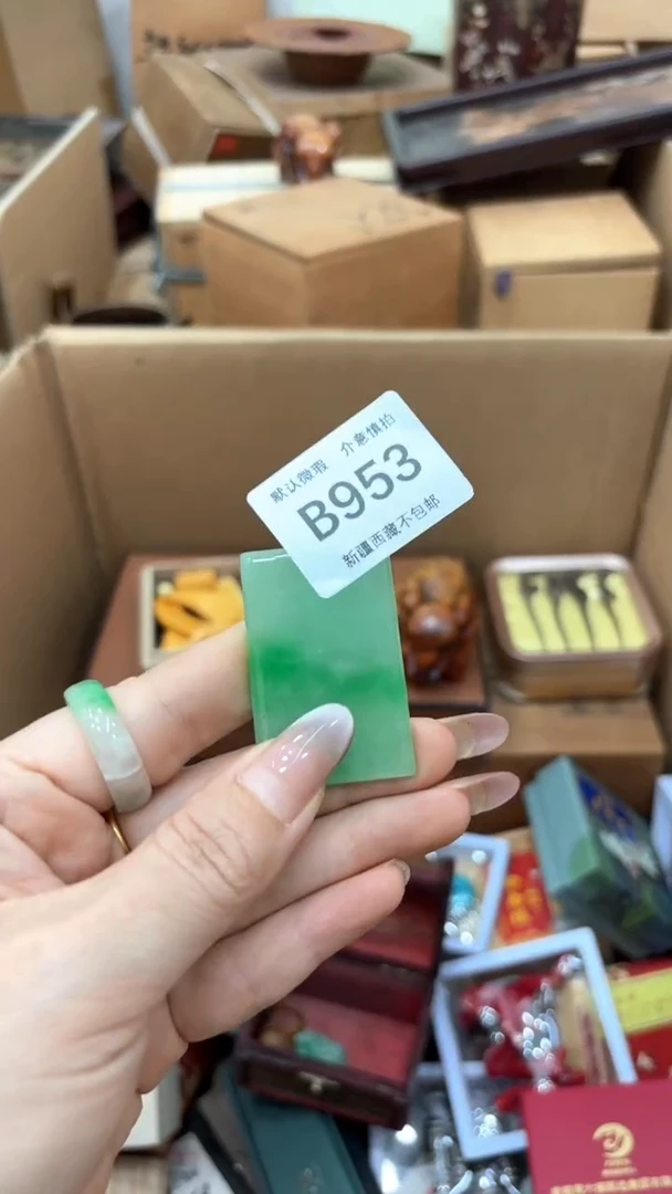 多**咪茶盏茶盏茶盏茶盏953