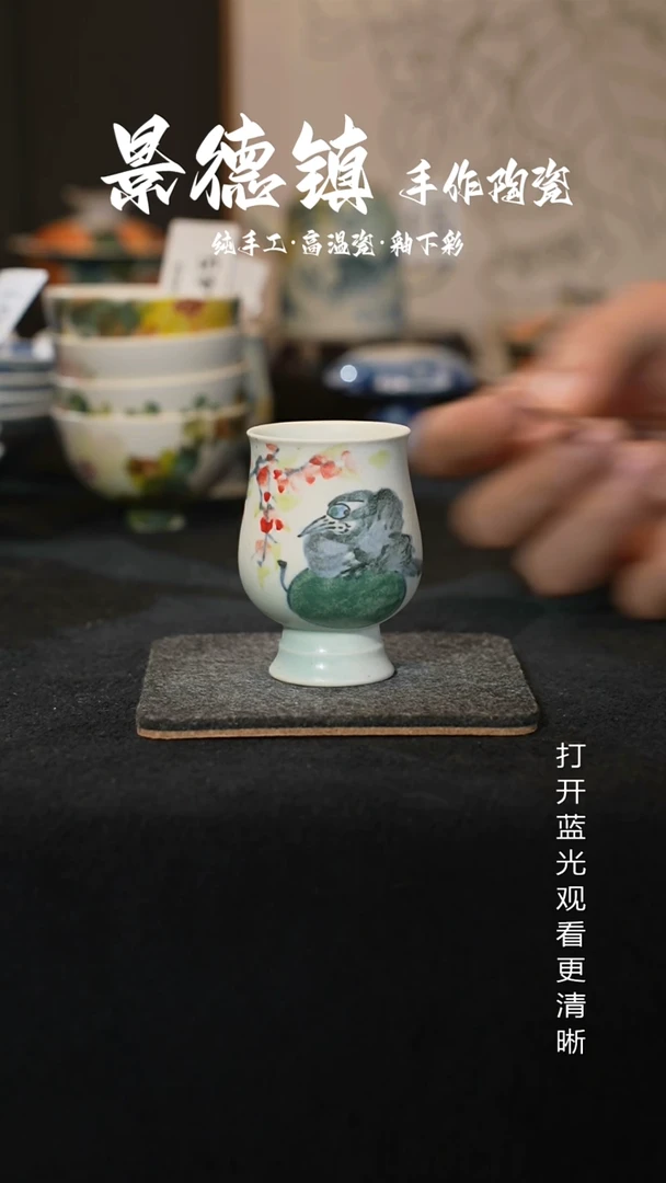 原创景德镇手工高温陶瓷148