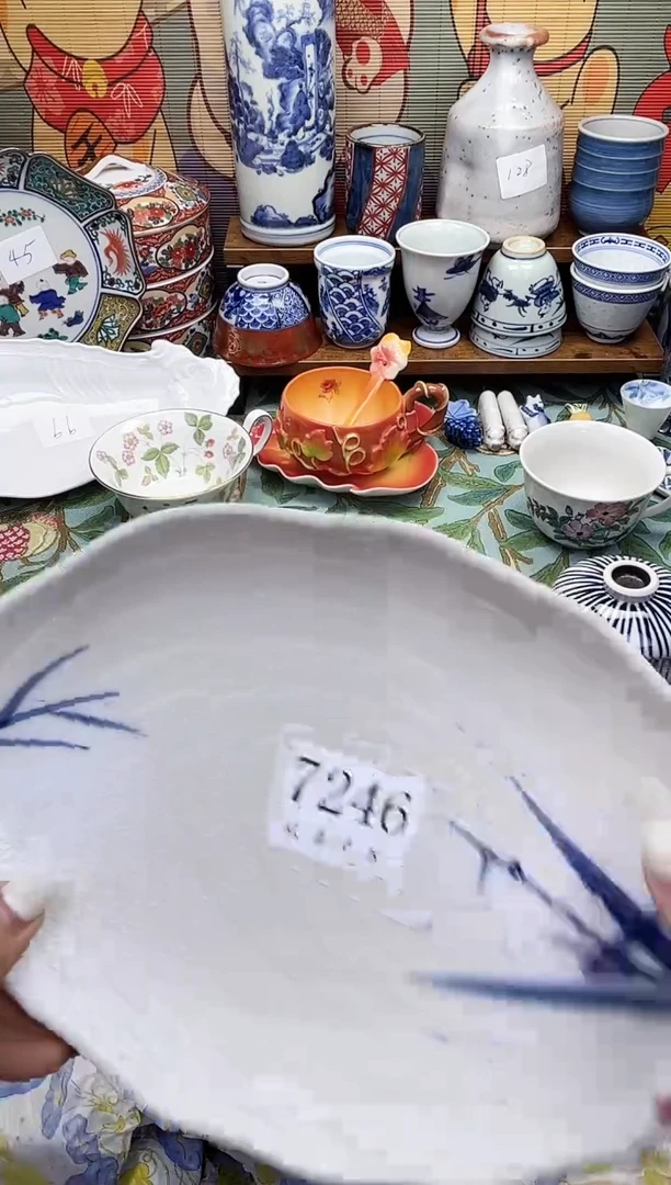 瓷片前***天           7246