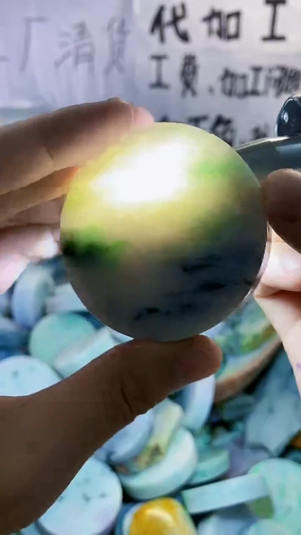 裸石翡翠纯天然缅甸翡翠269