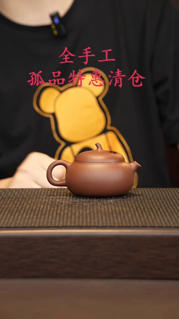 茶壶紫砂源头精品手工作品5846
